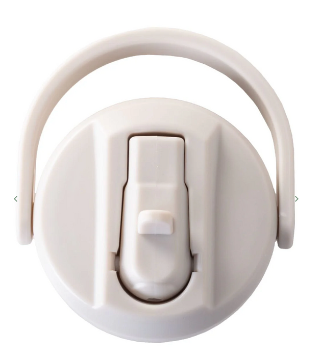 Flask Straw Lid