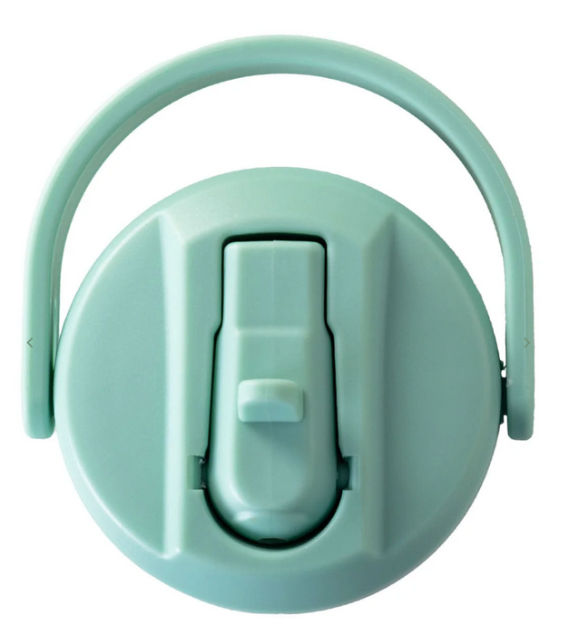Flask Straw Lid